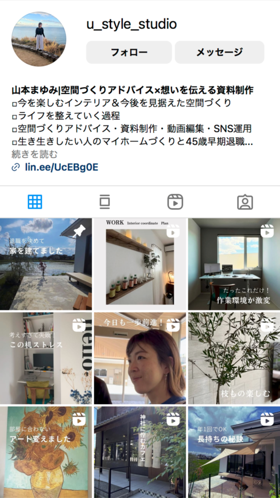 山本まゆみInstagram